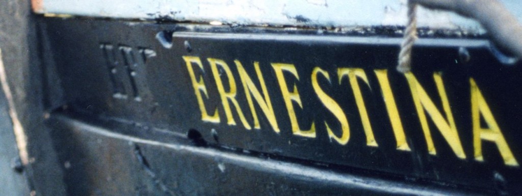 NamePlateC